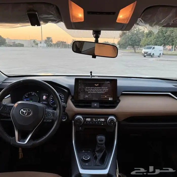 راف فور 2019 هايبرد 7