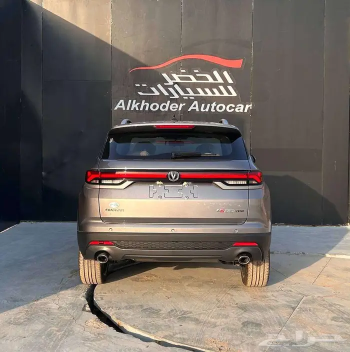 شانجان CS35 ليمتد بلس 2026 لدى شركة عبدالمجيد الخضر 5