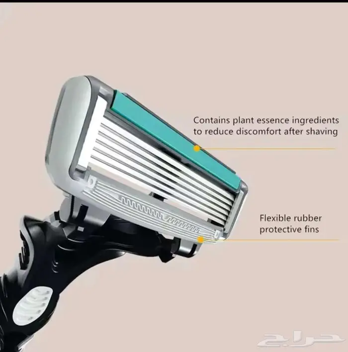 شفرة حلاقة (موس) 0