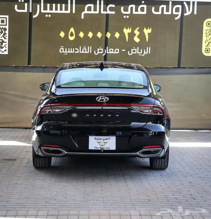 هيونداي ازيرا نص فل موديل 2023 5