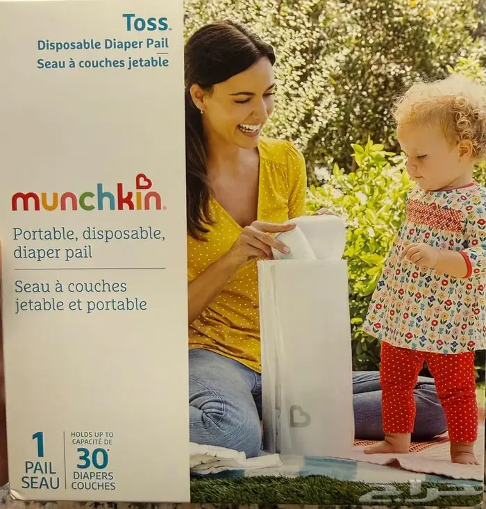مستلزمات اطفال - زبالة خاصة بحفاظات الاطفال من Munchkin 1