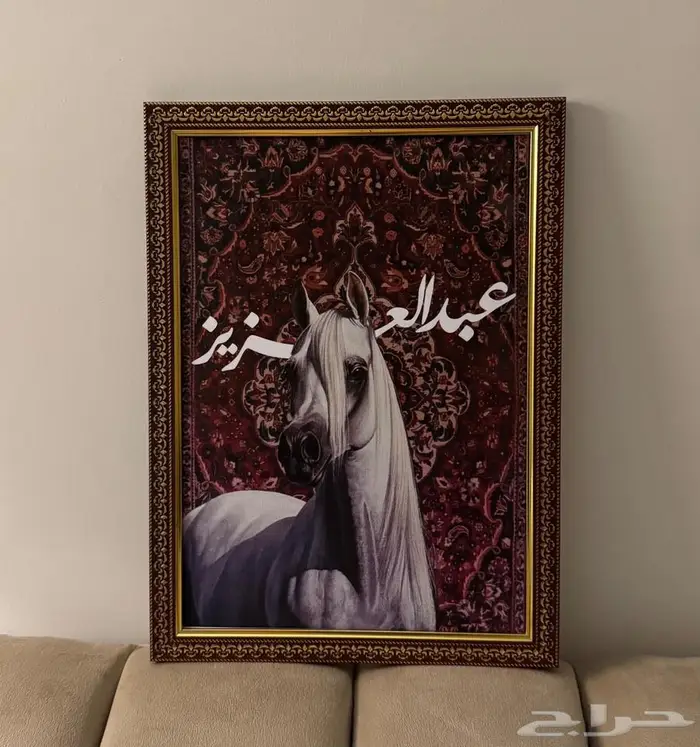 لوحة جدارية بتصميم خاص 3