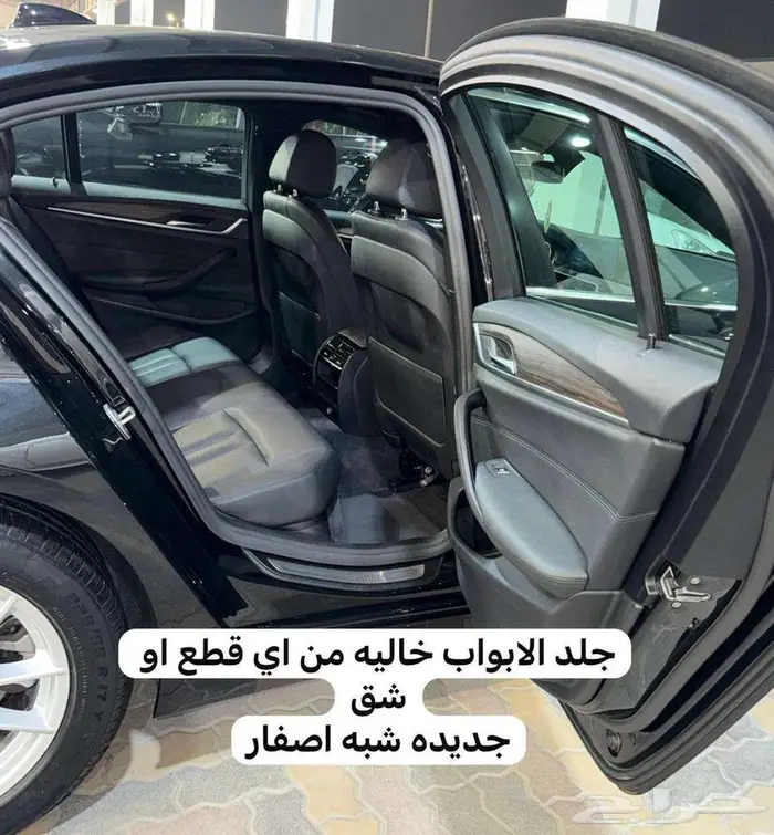 للبيع BMW-i520 الفئه الخامسه 2020 سعودي 57