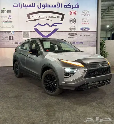 ميتسوبيشي اكليبس كروس نص فل وفل كامل 2025 بسعر مميز index