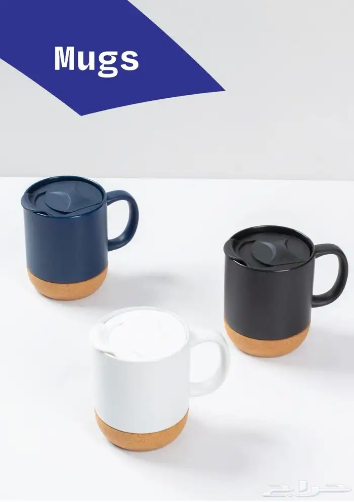 هدايا دعائية 0