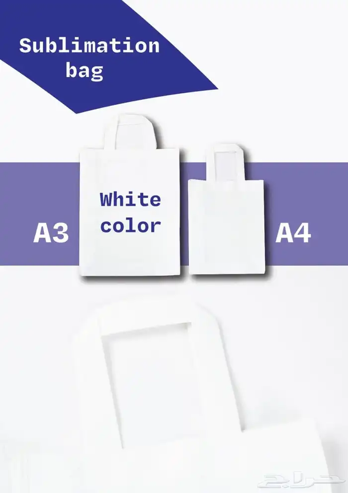 هدايا دعائية 9