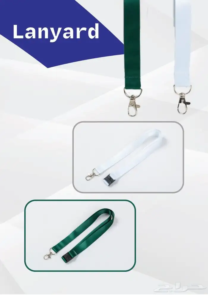 هدايا دعائية 8