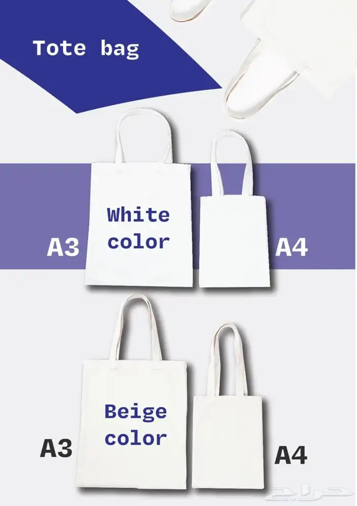 هدايا دعائية 10