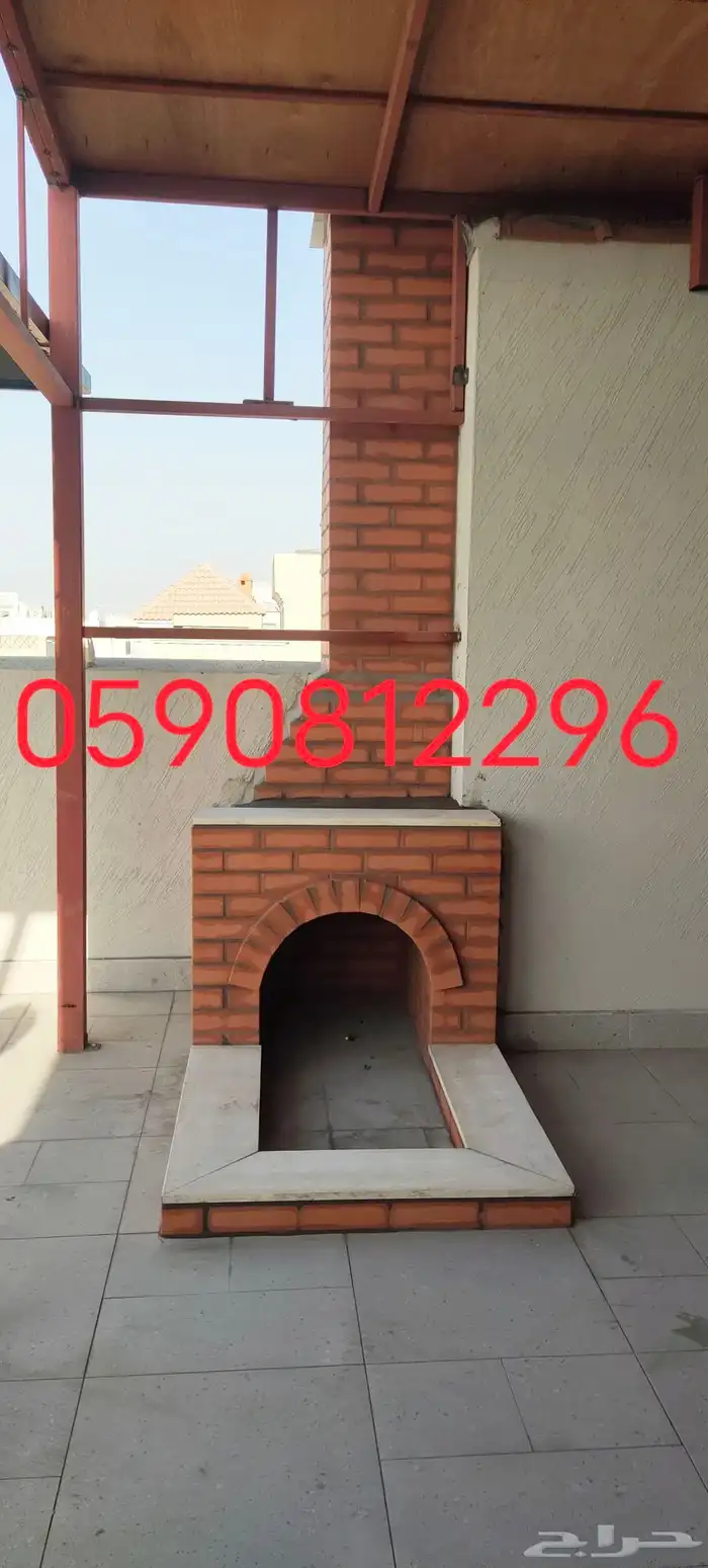 مشب بيت نار مدخانه 1