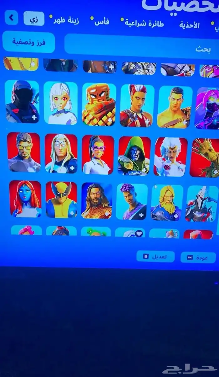 حساب فورت للبيع فقط 8