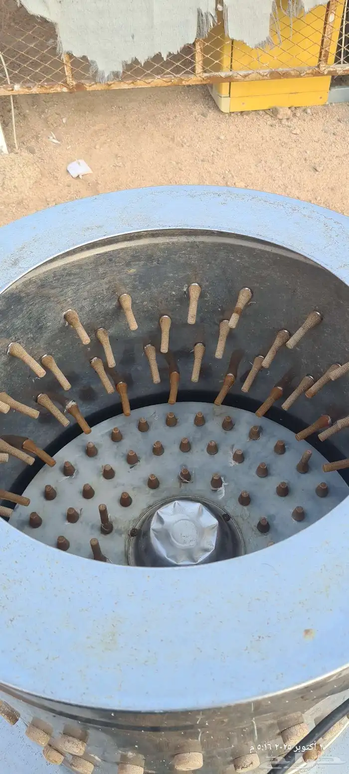 نتافه مقاس 50 2