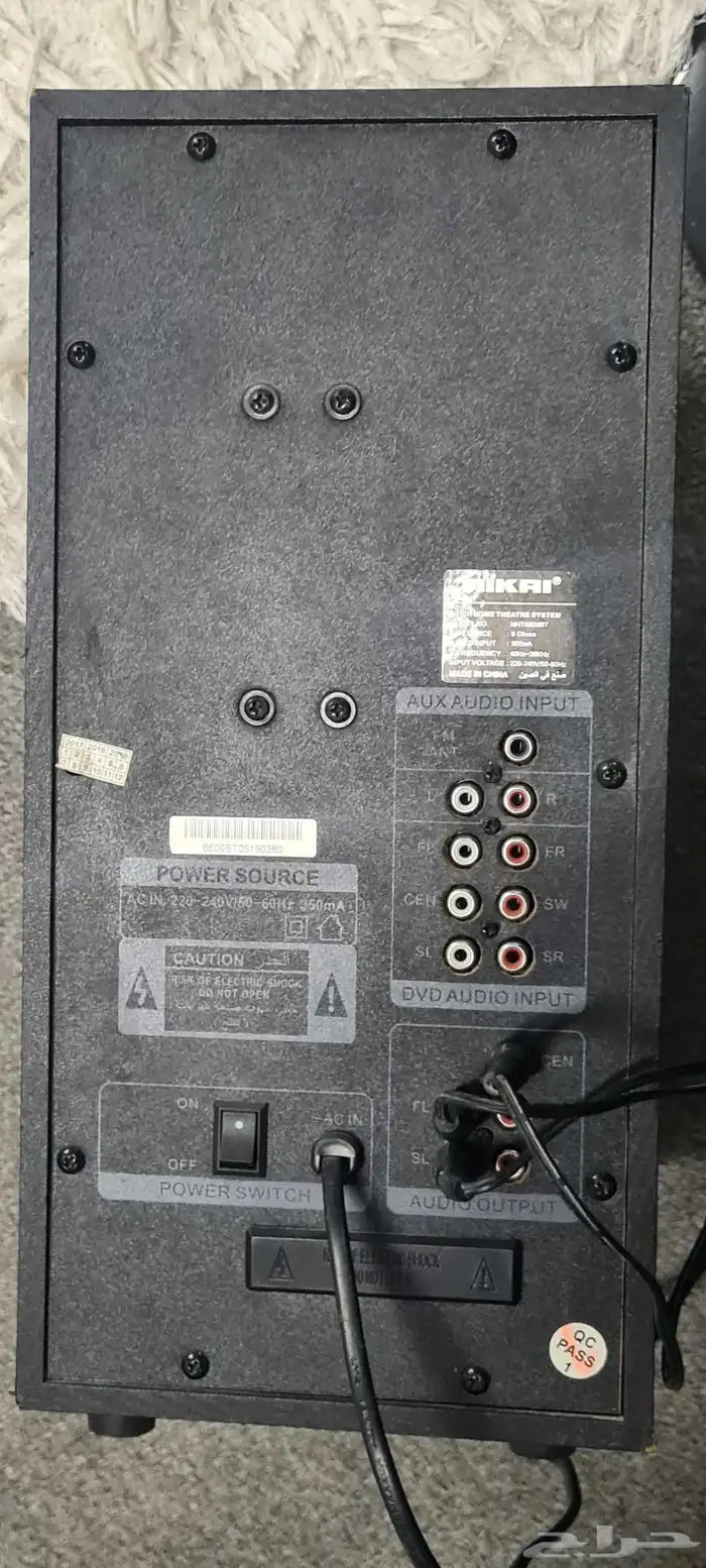 مسرح منزلي كامل ماركة نيكاي بالريموت 350 ريال 2
