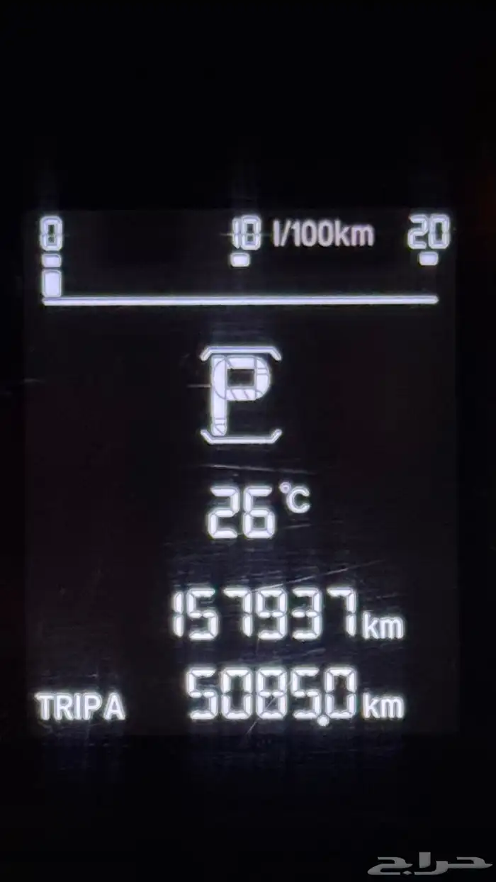 اكورد 2021 ستاندر خليجي 12