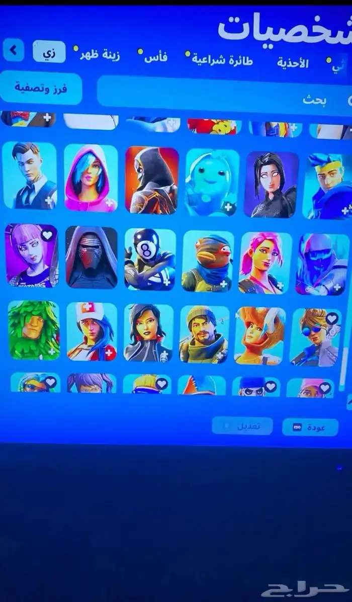 حساب فورت للبيع فقط 10