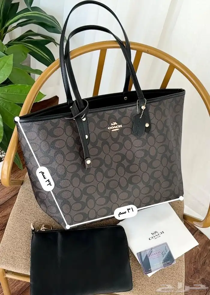 شنط درجه أولى جميع الماركات بأسعار مناسبه للدوامات وللجامعه 24