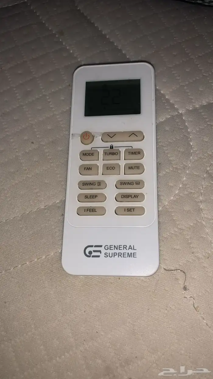 مكيف سبلت جينيرال 1