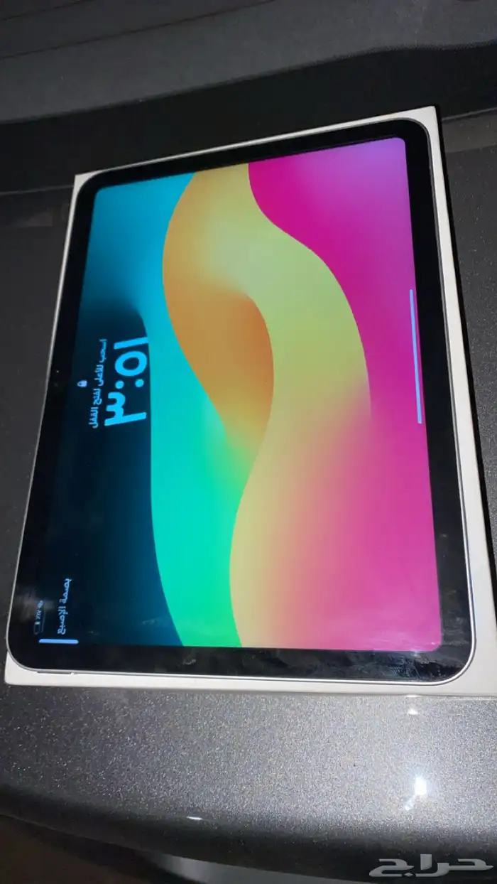 ايباد الجيل العاشر 1