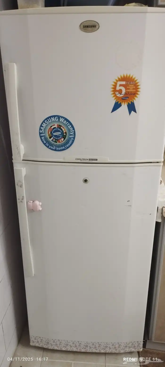 ثلاجة سامسونج 0