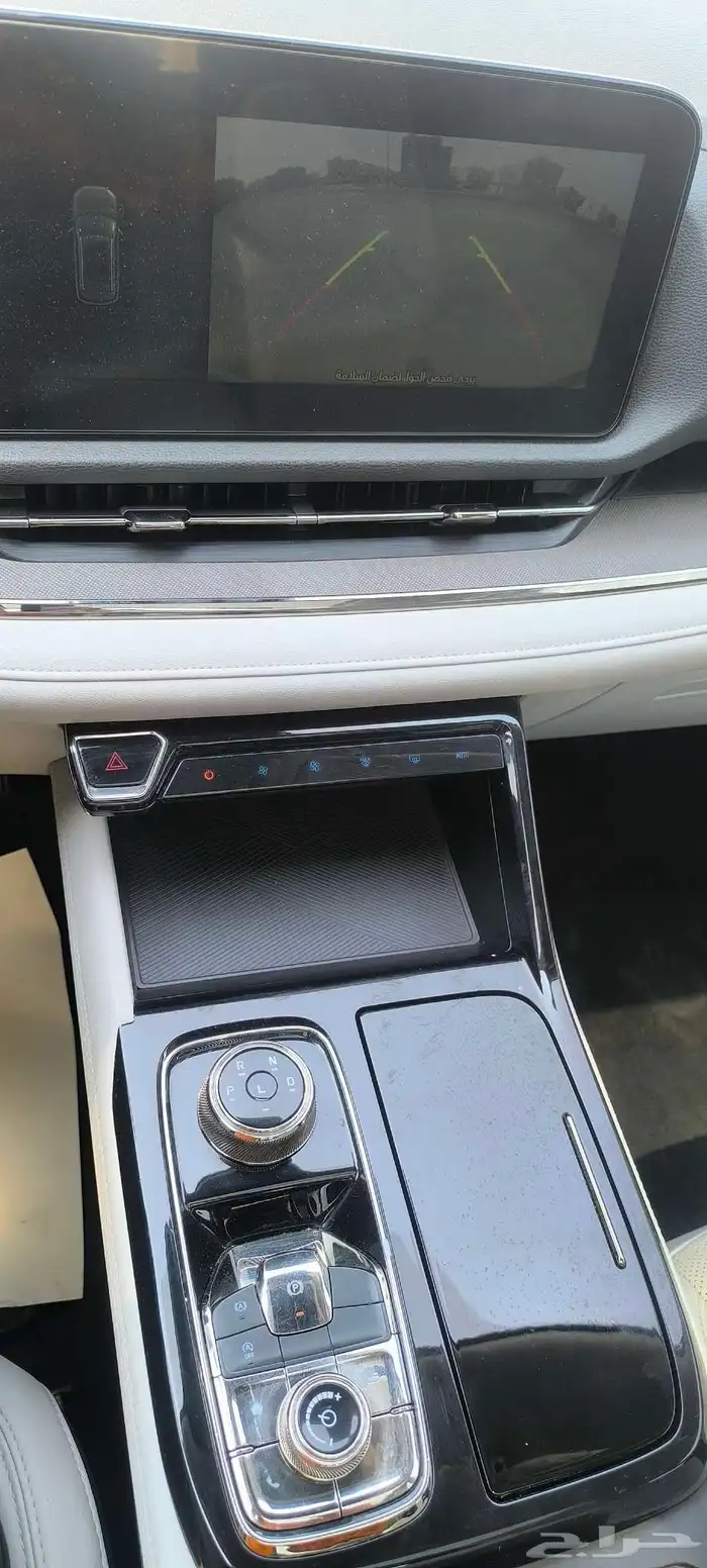 Ford territory full 2023 13