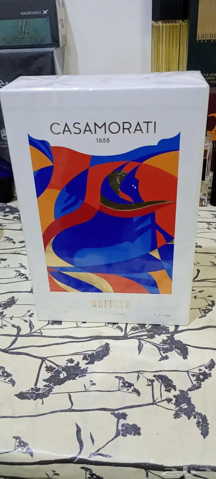 عطر زيرجوف كاسموراتي مفيستو الازرق 100 مللي 0