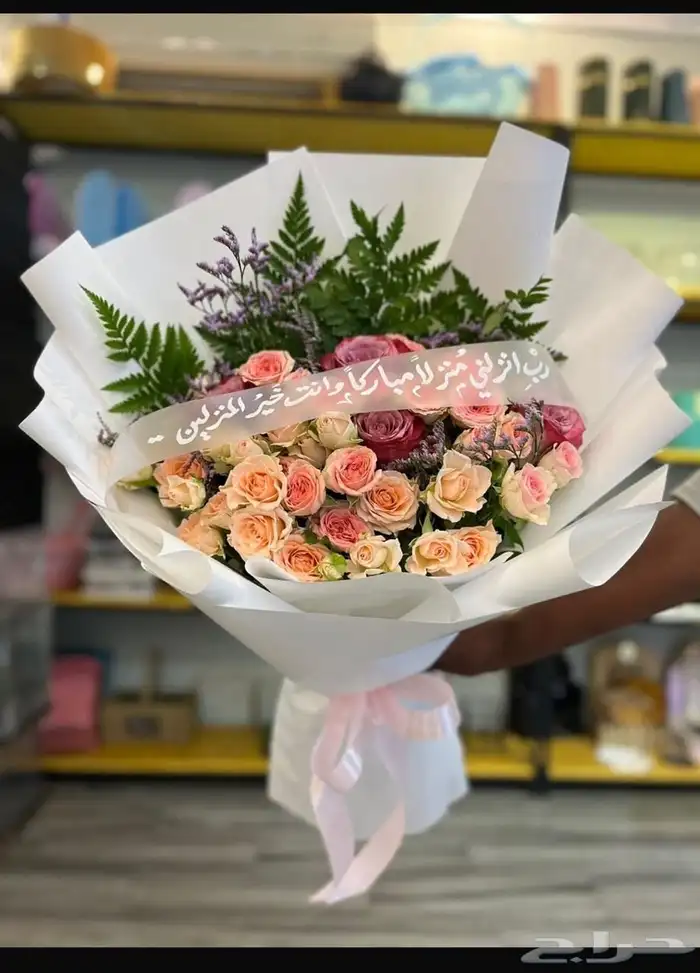 هدايا الدمام الخبر مندوب  منسق هدايا توصيل الطلبات 7