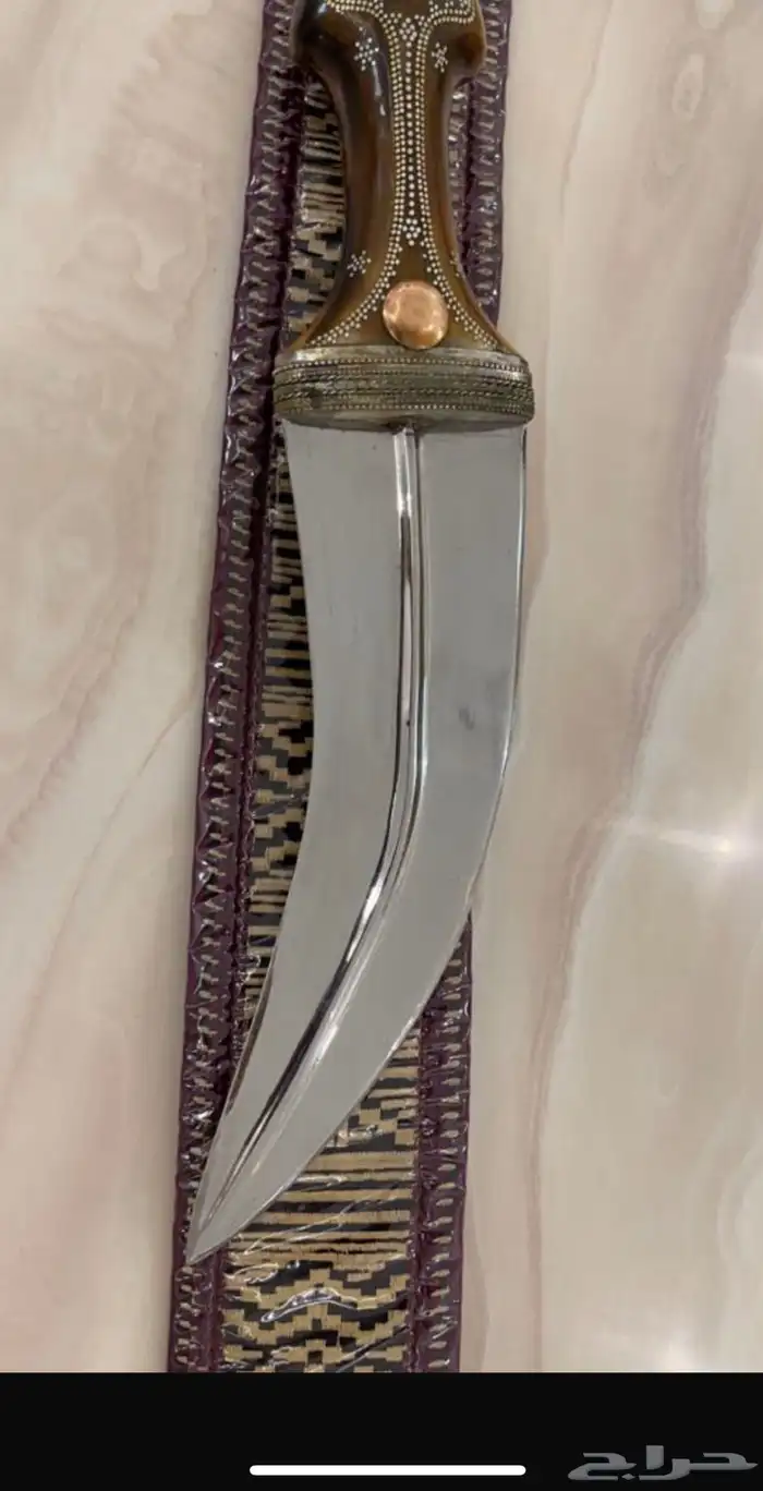 جنبية قرن كفو 2