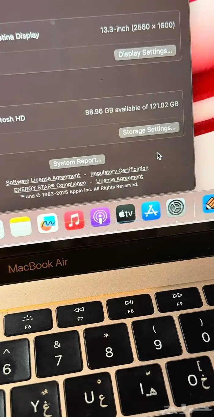 ماك بوك اير macbook air 2018 1