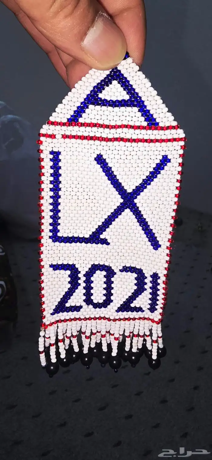 ميدالية خرز قديم .شغل علا كيف كيفك 2