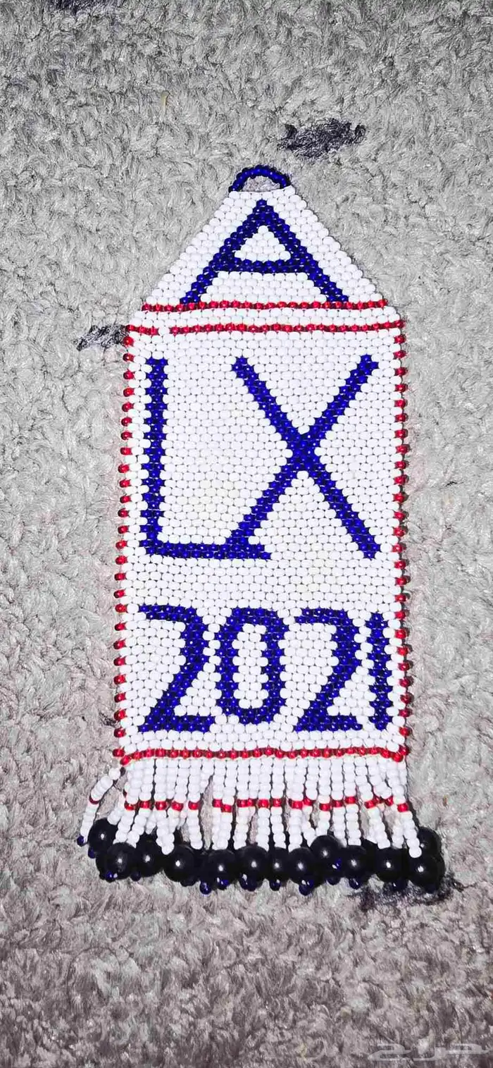 ميدالية خرز قديم .شغل علا كيف كيفك 1