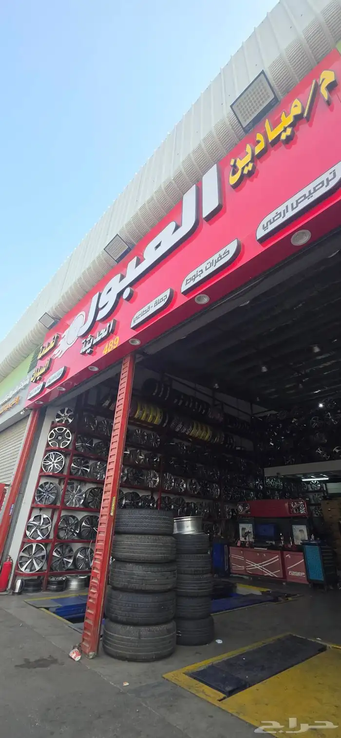 جنوط اوريون 2010 اصلي TOYOTA مقاس17 3