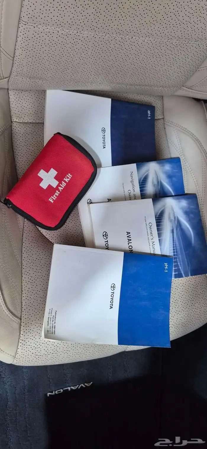 افالون 2019 فل فل كامل 16