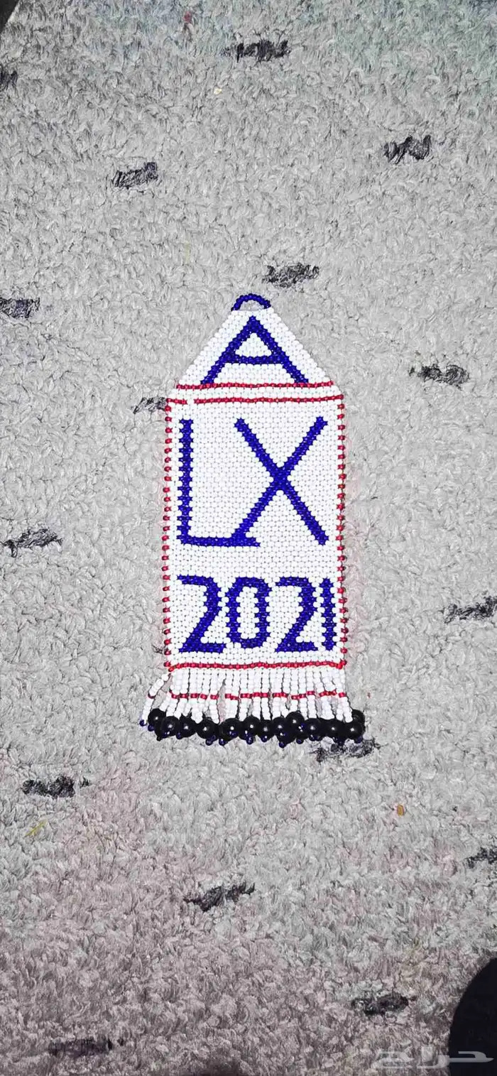 ميدالية خرز قديم .شغل علا كيف كيفك 0