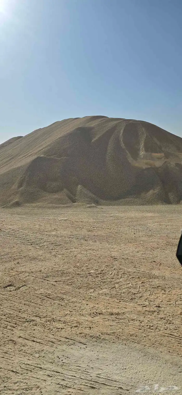 مخلوط صبه رمل لياسه دوسري رمل بنا ابيض زيرو دفان بلاط صبيز 3