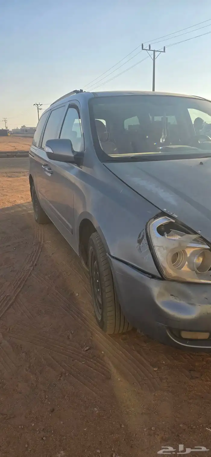 كيا كرنفال 0