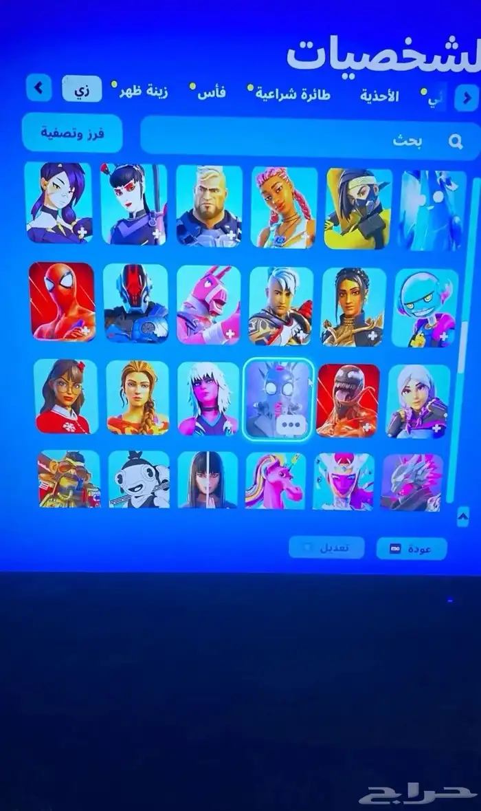 حساب فورت للبيع فقط 6