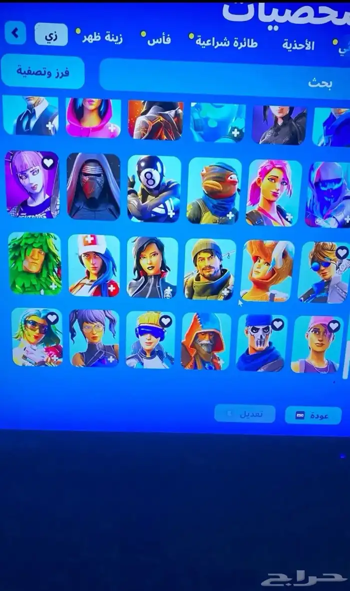 حساب فورت للبيع فقط 11