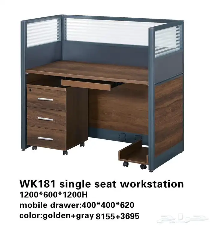 مودرن مكاتب موظفين مشتركة بارتيشن قزازة محطة العمل كراسي 6