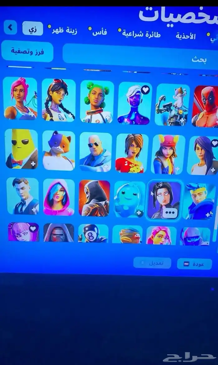 حساب فورت للبيع فقط 9