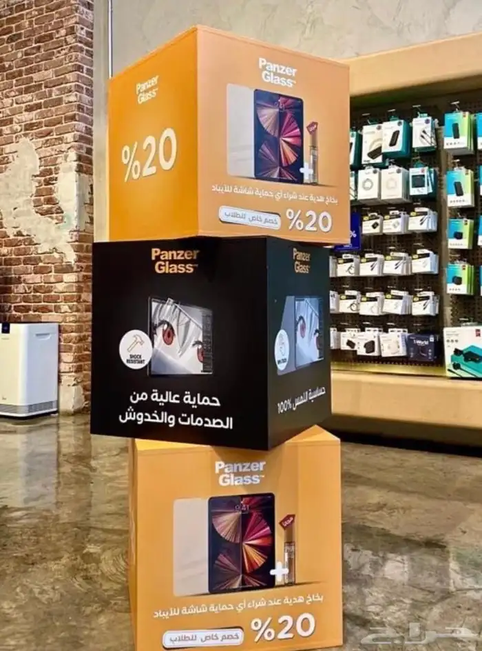 علم السعودية طباعة شعارات ريشة إعلانية طقم صور رول أب حاجز 18