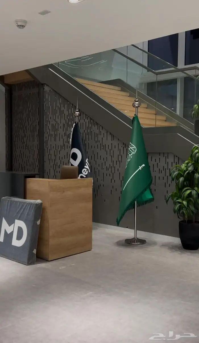 علم السعودية طباعة شعارات ريشة إعلانية طقم صور رول أب حاجز 36