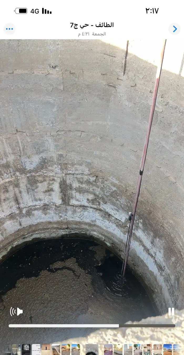 حوش عمارة ومجلس خارجي خلف البيك للبيع 12