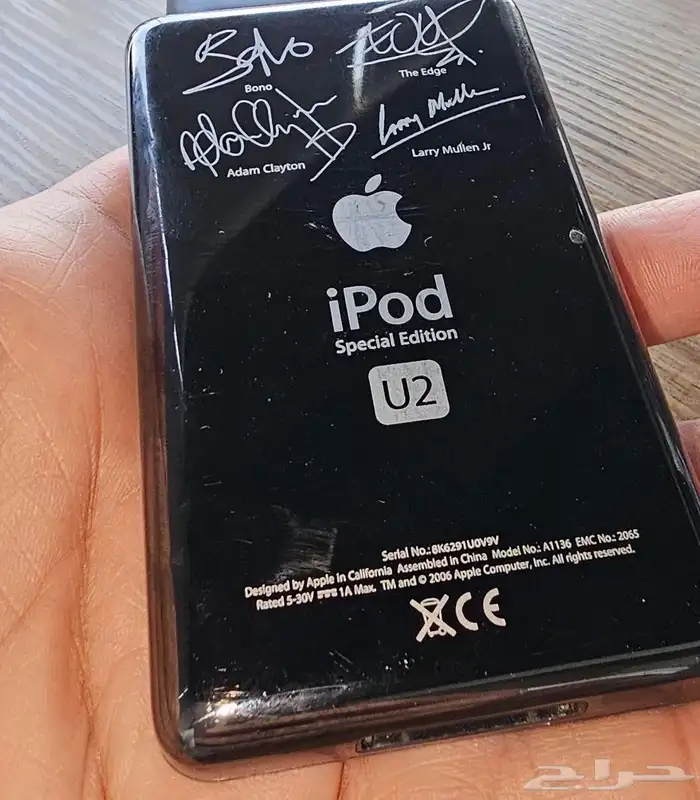 ايبود ipod نادر من ابلiPod U2 Special Edition 0