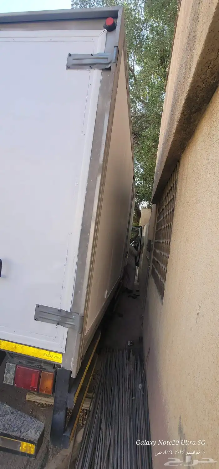 الدينة للبيع الصامل يتواصل فقط 5