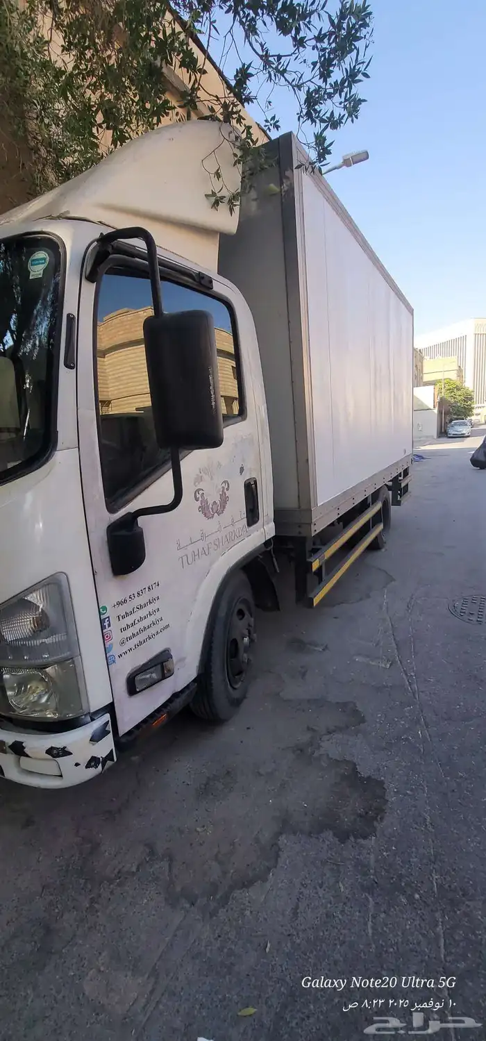 الدينة للبيع الصامل يتواصل فقط 4