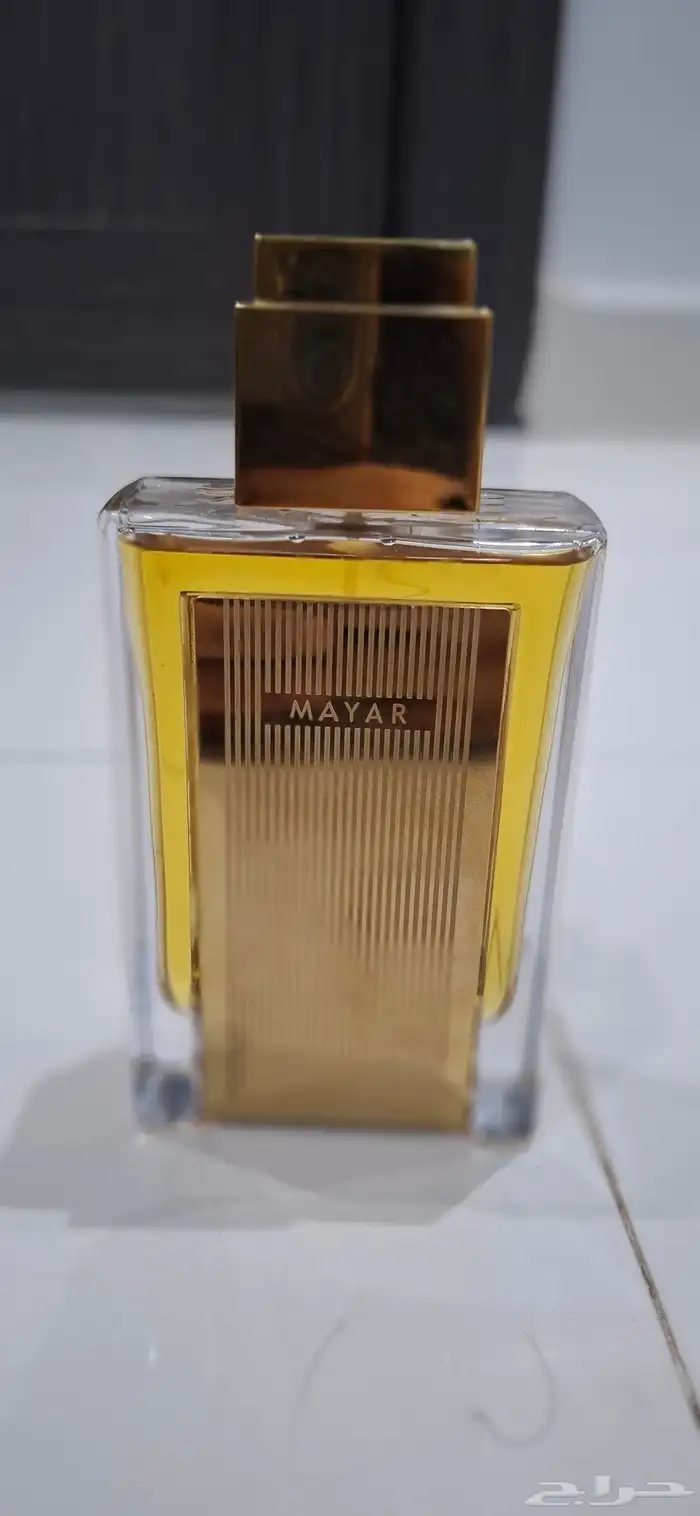 عطر ميار جديد 1