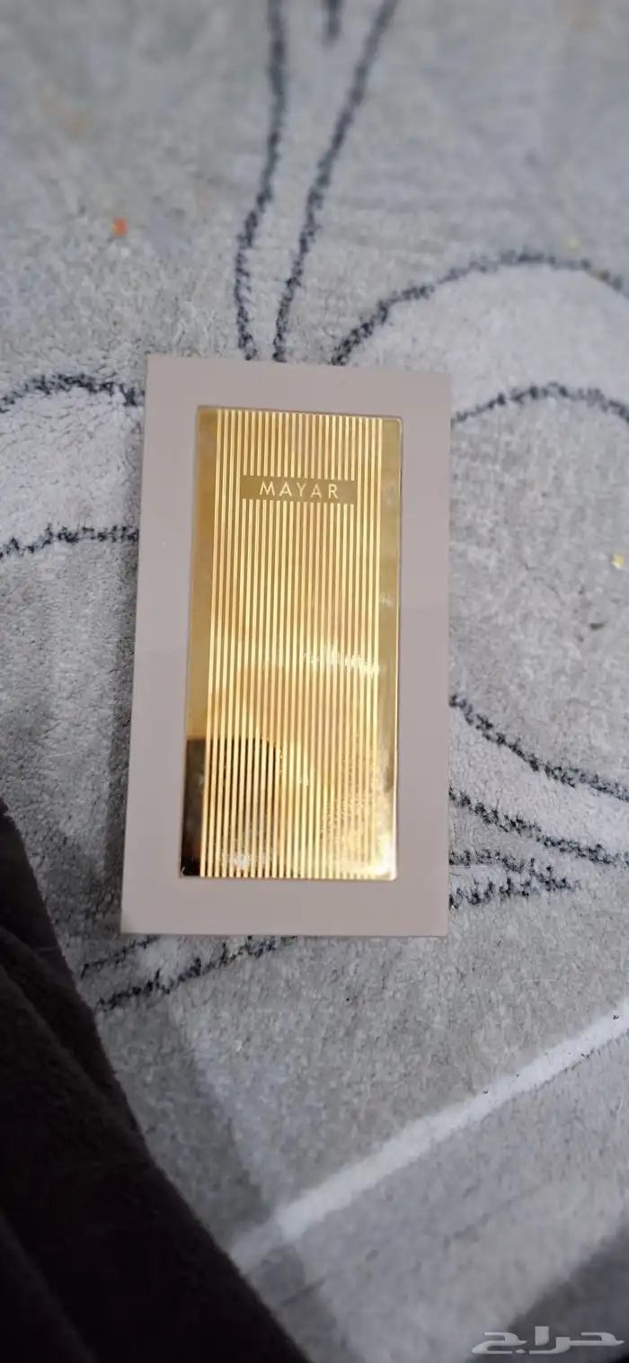 عطر ميار جديد 3