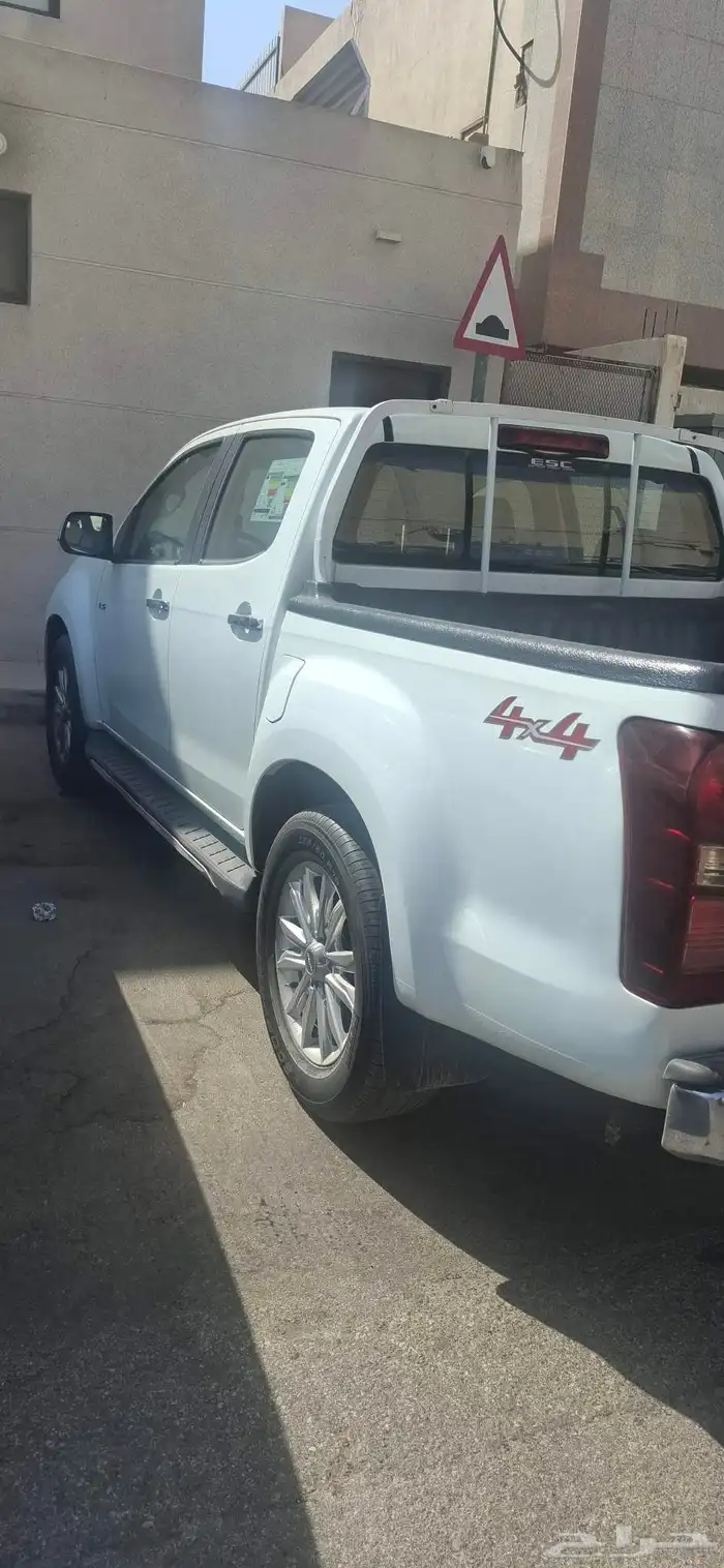 ايسوزو ديماكس 1