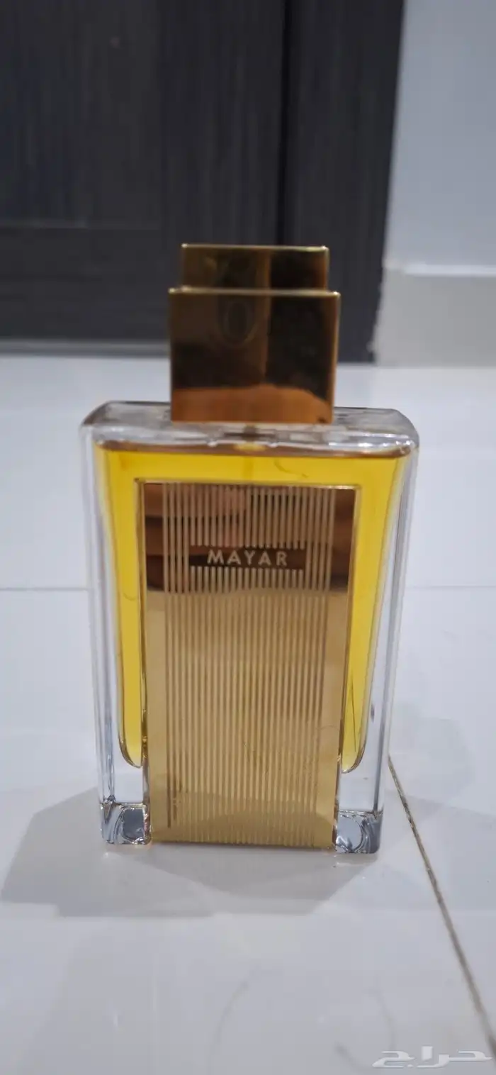 عطر ميار جديد 2