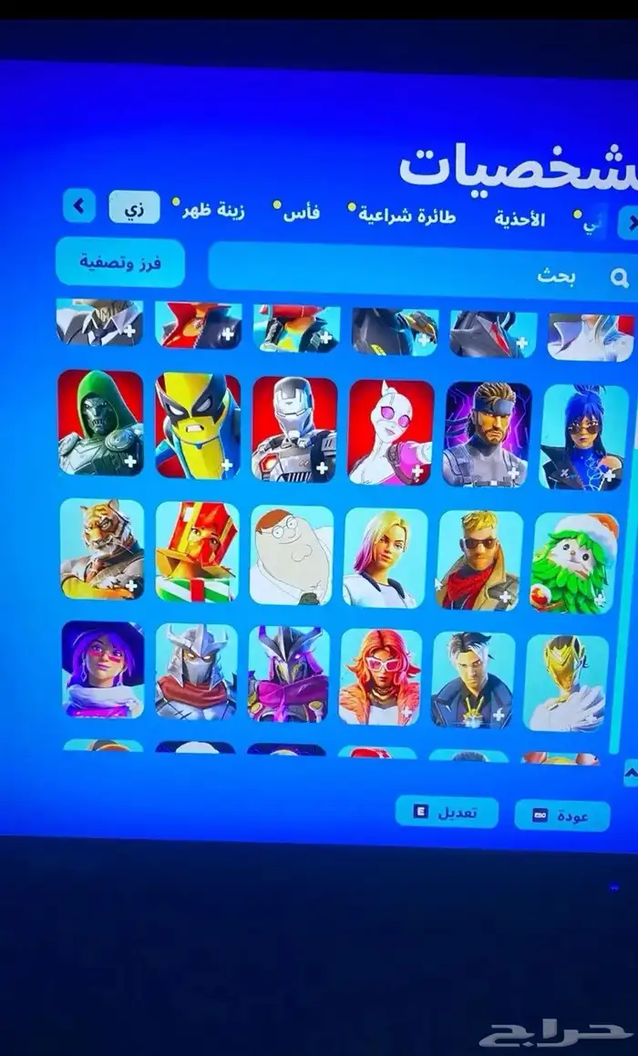 حساب فورت للبيع فقط 3