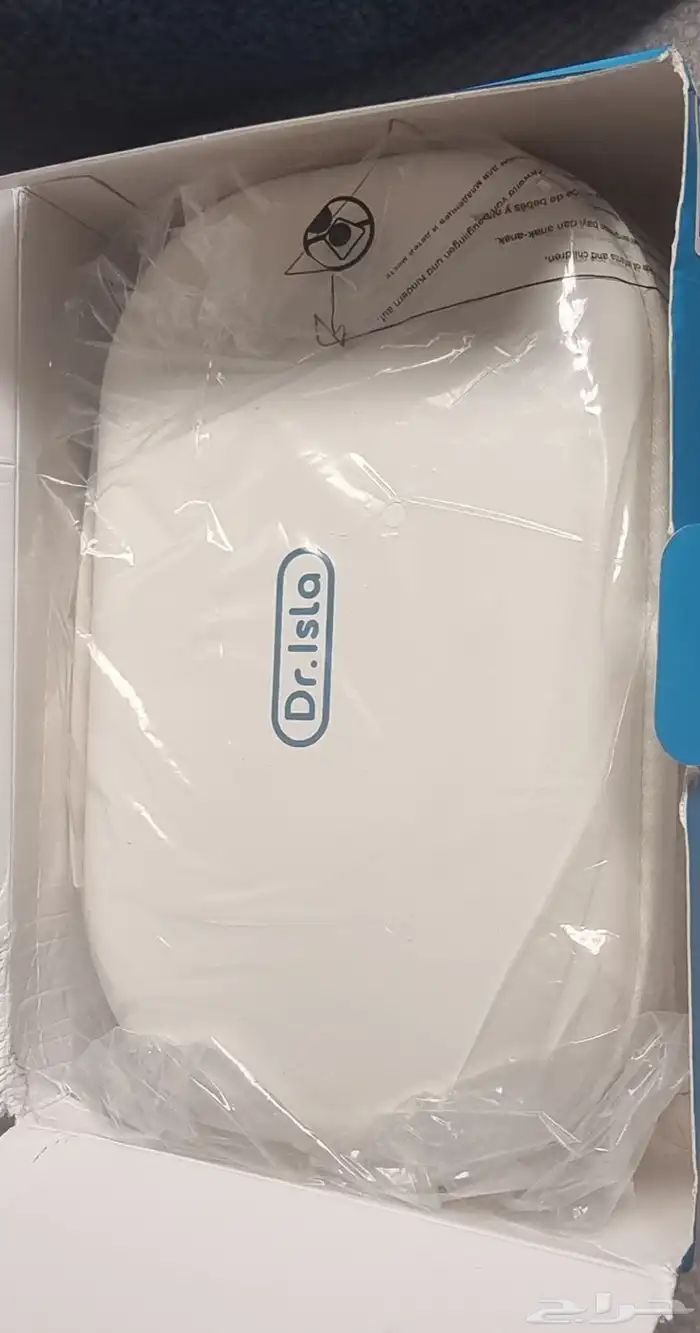 مضخه ثدي كهربائية قابله للارتداء قطعتين 4